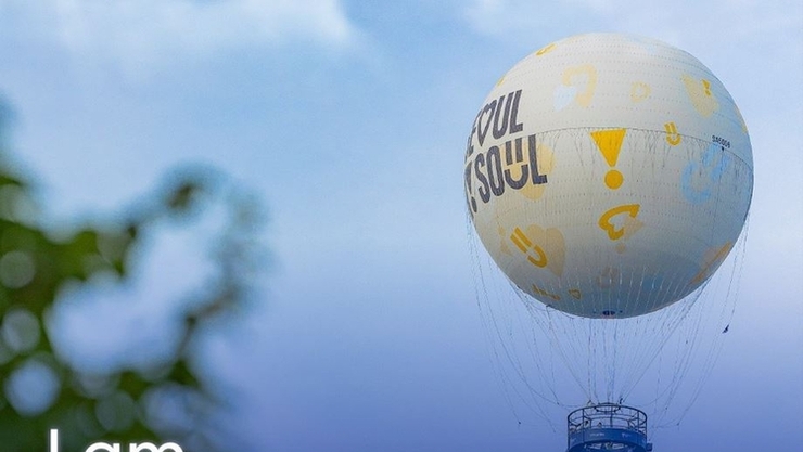 서울 야간 관광 브랜드 ‘서울달’ 큰 호응… 도심 속 달빛 여행의 시작