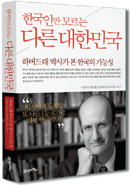 0d51b346d109e1d202cc99a009489ac7_1529570998_6814.png 0d51b346d109e1d202cc99a009489ac7_1529570998_6814.png