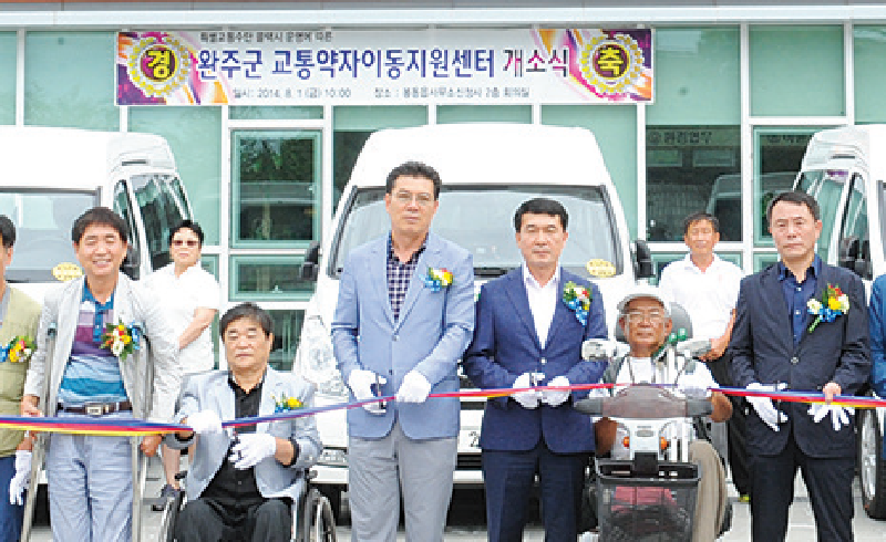 a6c2cc938c9c9685c3cd7a173b1e8207_1529386790_0131.png a6c2cc938c9c9685c3cd7a173b1e8207_1529386790_0131.png