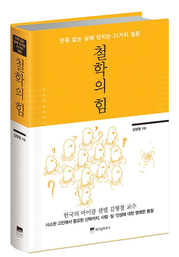 d3913027f7b28679cd28ef689318919f_1529368242_1415.png d3913027f7b28679cd28ef689318919f_1529368242_1415.png