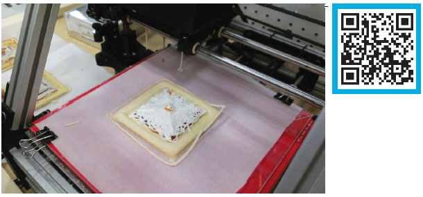 d3913027f7b28679cd28ef689318919f_1529389053_6164.png d3913027f7b28679cd28ef689318919f_1529389053_6164.png