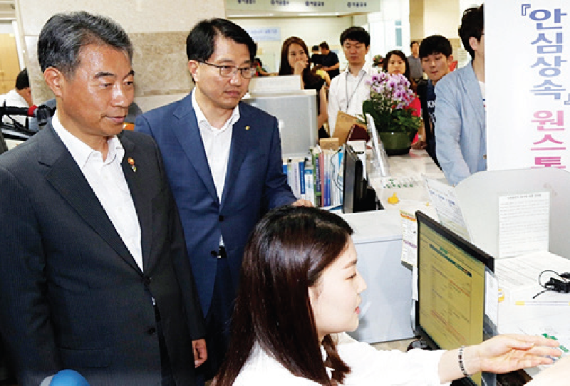 e1b6ad1a955b943ec2430b2bd8b1e5ae_1529454311_2523.png e1b6ad1a955b943ec2430b2bd8b1e5ae_1529454311_2523.png