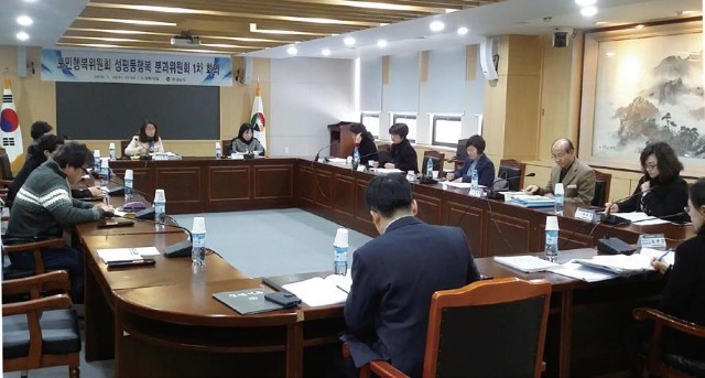 경남 특별기획 2.jpg