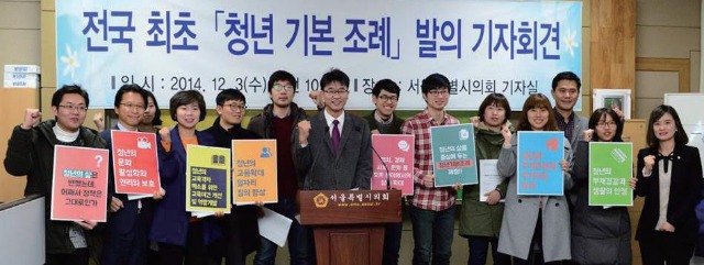 김용석 참고 사진.jpg