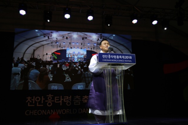 구본영 천안시장.JPG