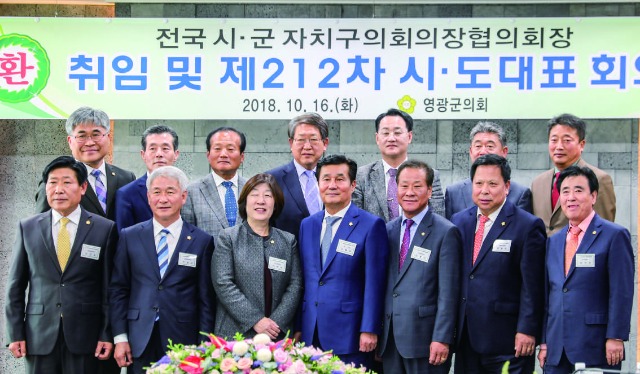 1811월 내지.jpg