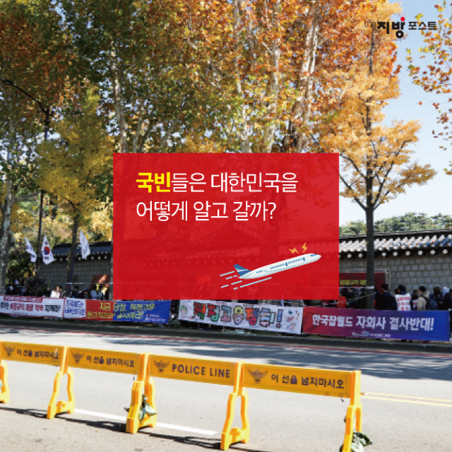 이제 변해봅시다-3.png