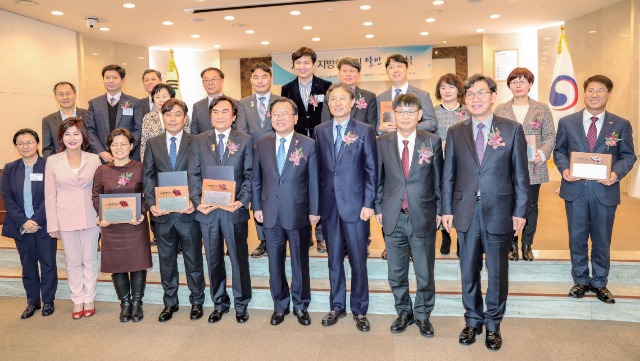 지방행정의 달인 시상식 1.jpg