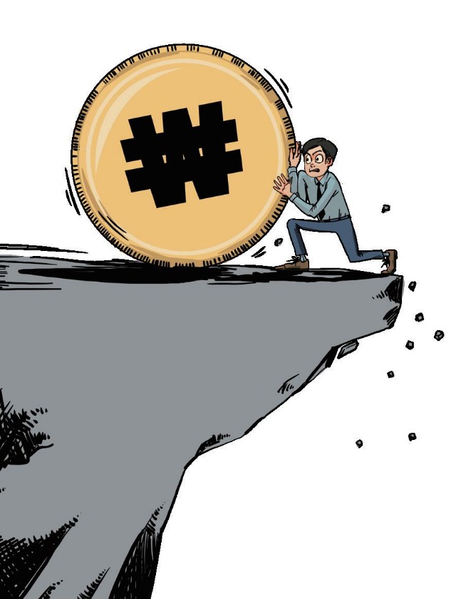 2019년 1월 통합파일.jpg