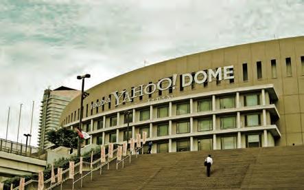 후쿠오카 돔.jpg