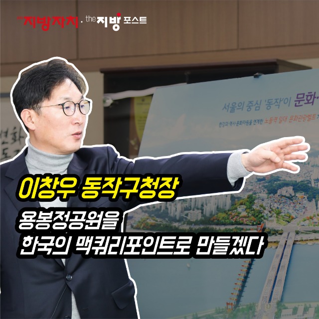 190307 이창우 썸네일.jpg