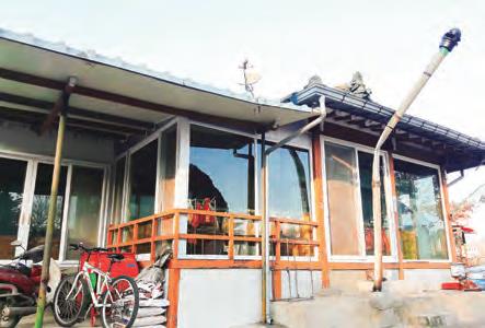 귀농인의 집 임대사업.jpg