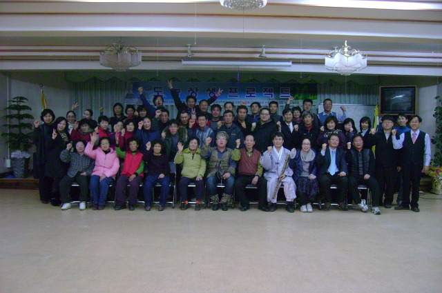 특집_농촌사랑 농도상생포럼 .jpg