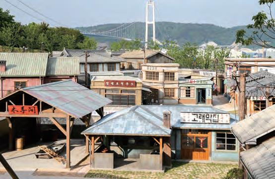 장생포 옛마을.jpg